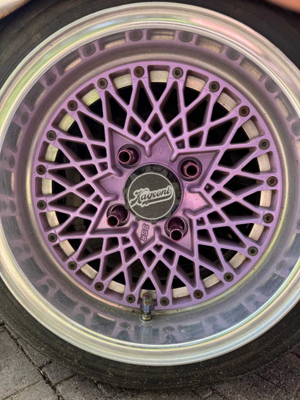 KAGEONI Wheel Centre Caps
