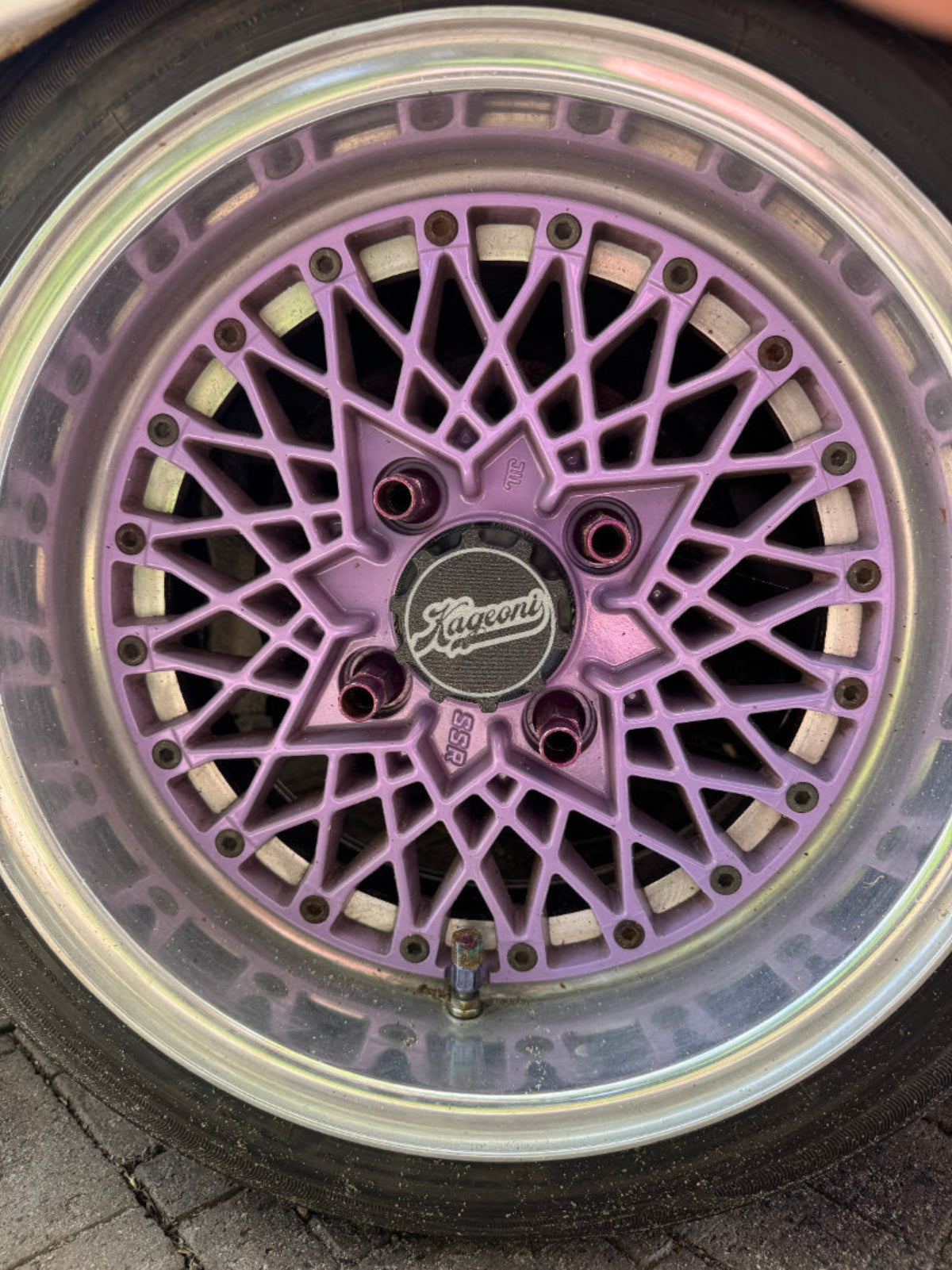 KAGEONI Wheel Centre Caps